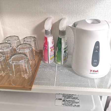 Dp -Self Check In- Will Send Room Number And Password Токио Екстериор снимка