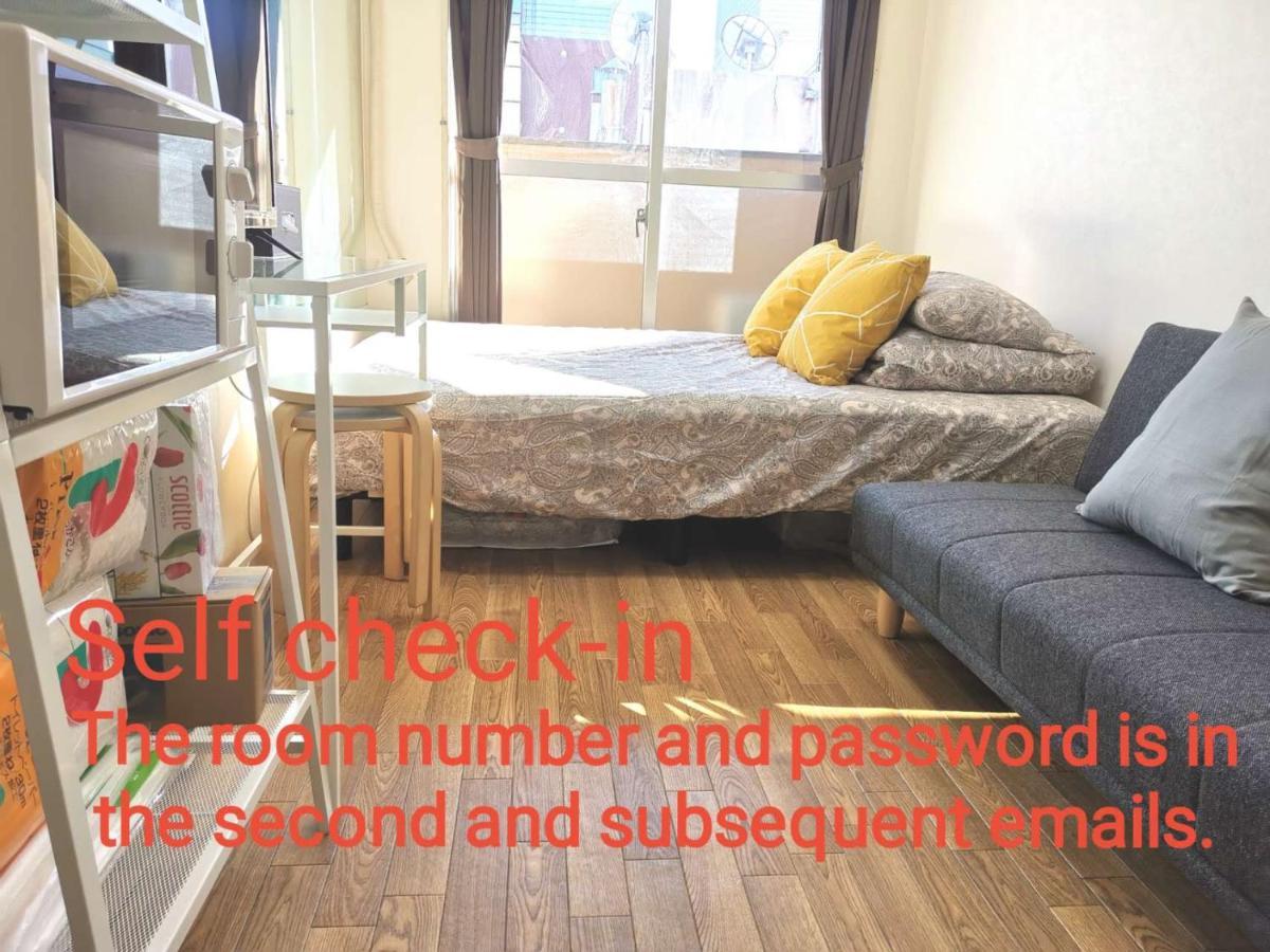 Dp -Self Check In- Will Send Room Number And Password Токио Екстериор снимка