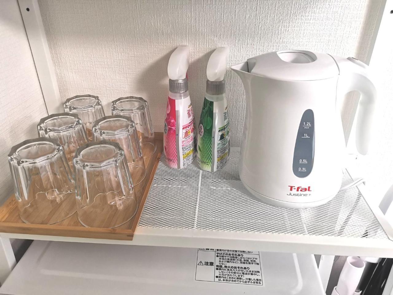 Dp -Self Check In- Will Send Room Number And Password Токио Екстериор снимка